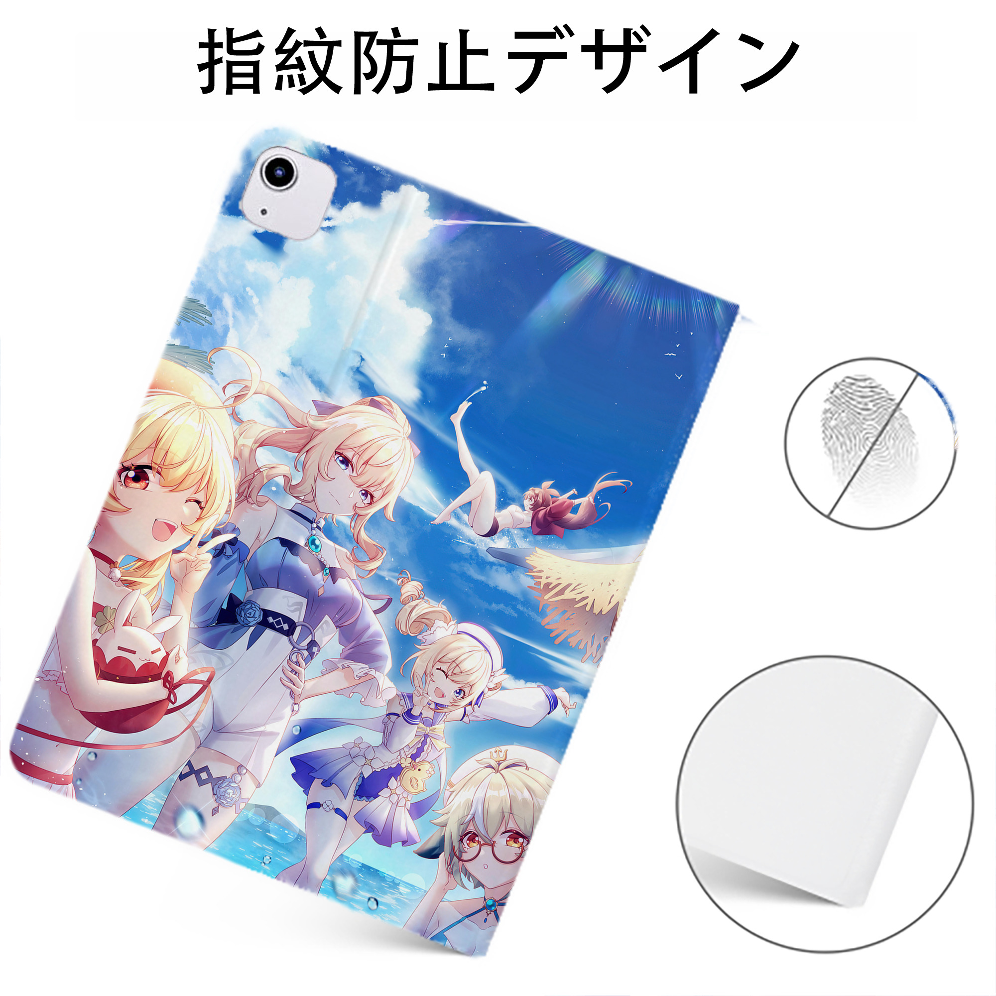 げんし神 genshin IPadケース ペンホルダー付き ブックスタイルデザイン